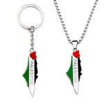 porte clé Palestine - Vignette | Porte clé 
