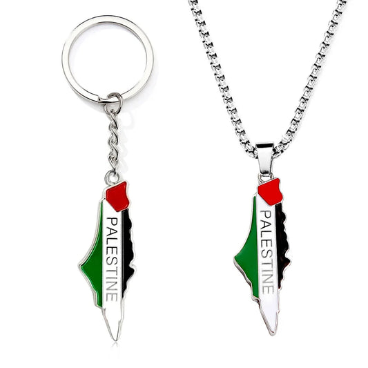 porte clé Palestine